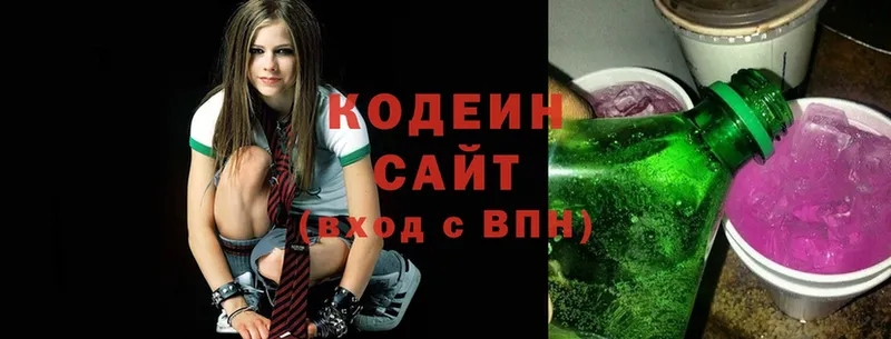 Codein Purple Drank  где купить наркотик  Красный Кут 