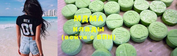 MESCALINE Заводоуковск